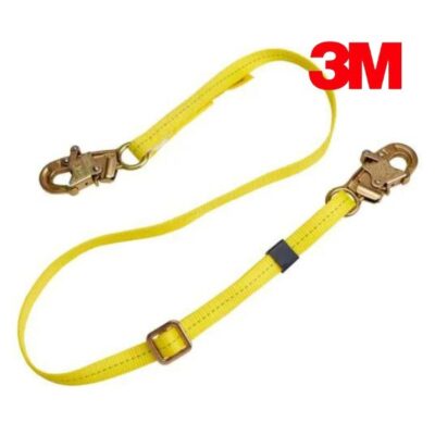 Eslinga de posicionamiento ajustable de tejido 1231016, Amarillo, 6 ft. (1.8m), 1 P/C